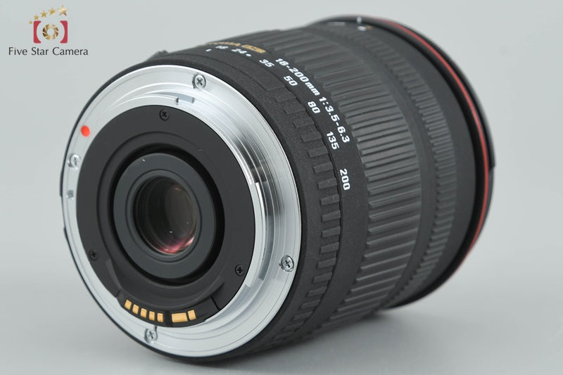 SIGMA 18-200mm f/3.5-6.3 DC for Canon