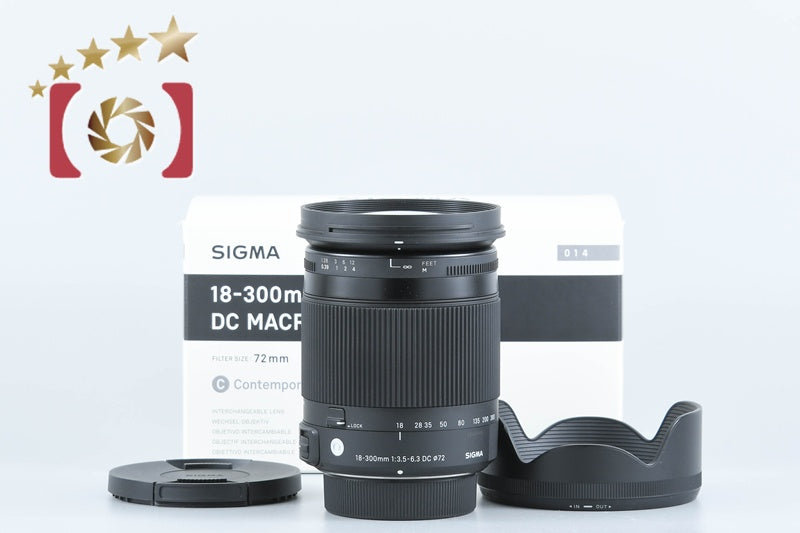 Sigma 18-300mm f/3.5-6.3 DC MACRO OS HSM Contemporary for Nikon w/ Box