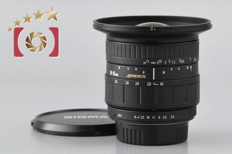 Sigma 18-35mm f/3.5-4.5 Aspherical for PENTAX K Mount