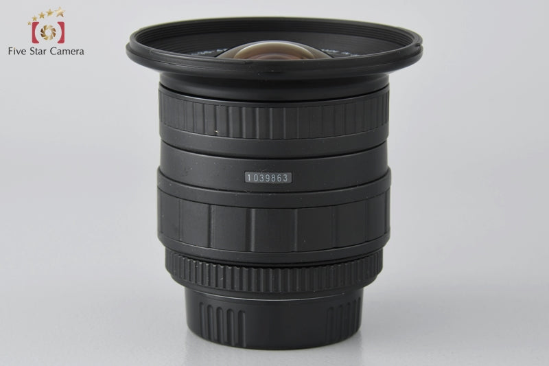Sigma 18-35mm f/3.5-4.5 Aspherical for PENTAX K Mount