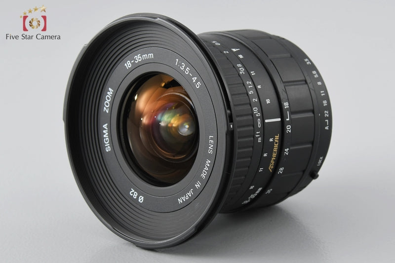 Sigma 18-35mm f/3.5-4.5 Aspherical for PENTAX K Mount