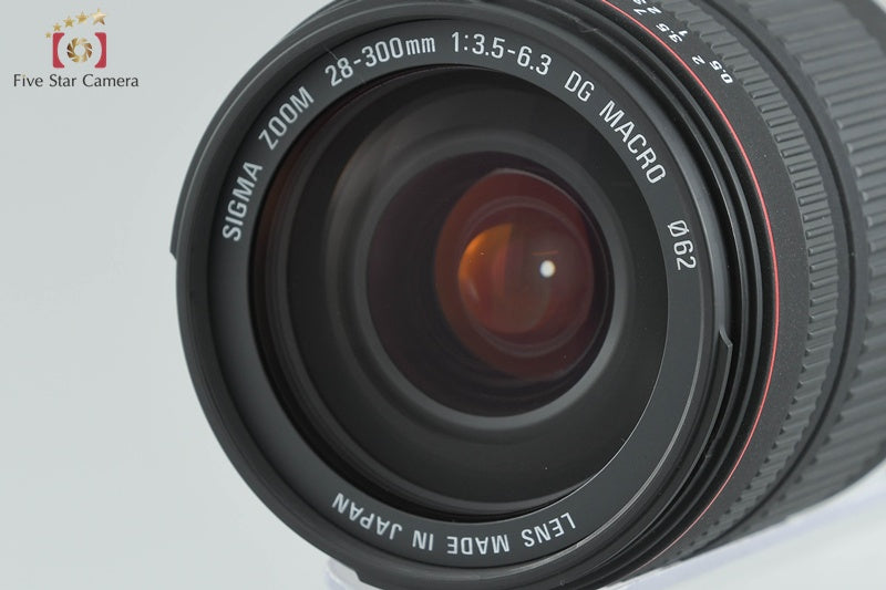 Sigma 28-300mm f/3.5-6.3 DG MACRO for Pentax