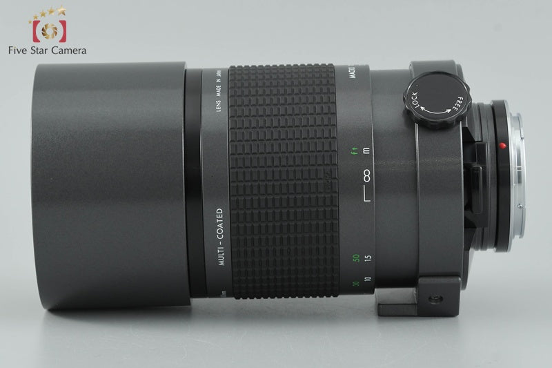 Sigma MIRROR TELEPHOTO MULTI-COATED 600mm f/8 for Canon EF