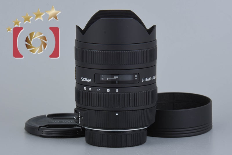 Excellent!! Sigma 8-16mm f/4.5-5.6 DC HSM for Nikon