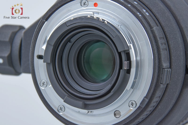 Excellent!! Sigma APO 135-400mm f/4.5-5.6 DG for Nikon