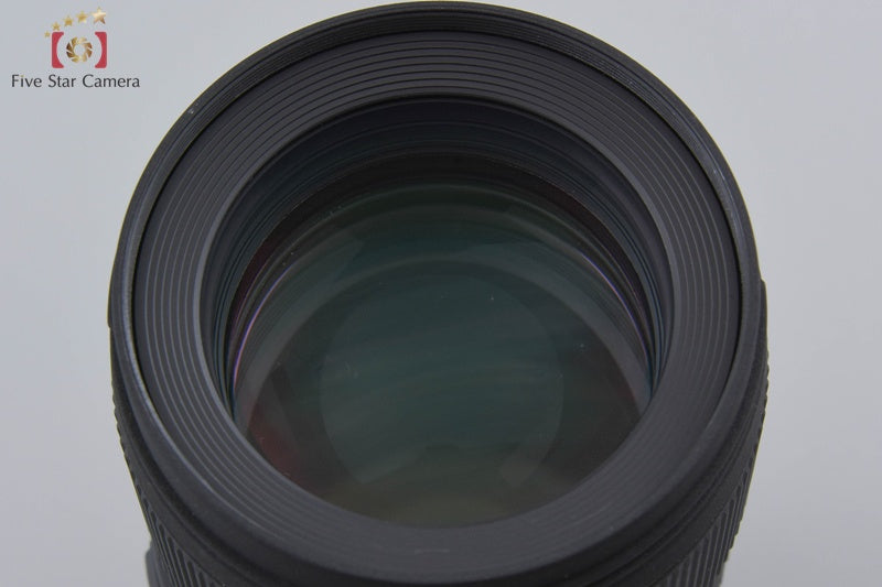 Sigma APO MACRO 150mm f/2.8 EX DG HSM for Four Thirds