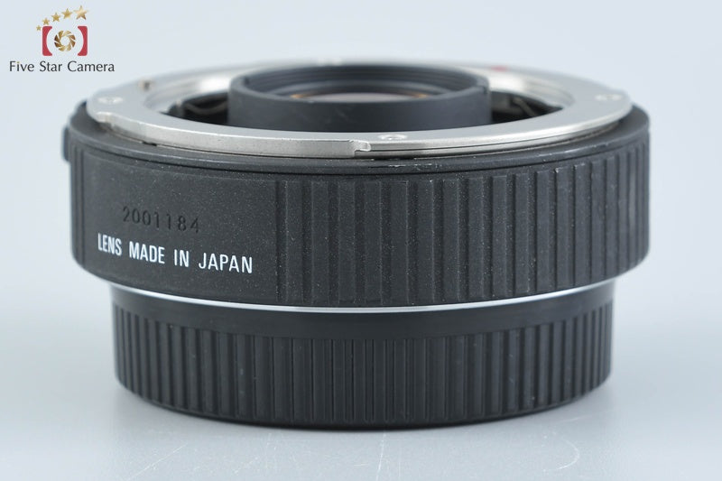 Sigma APO TELE CONVERTER 1.4x EX for Sigma Mount