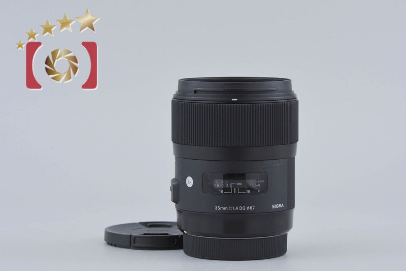 Sigma Art 35mm f/1.4 DG HSM for Canon