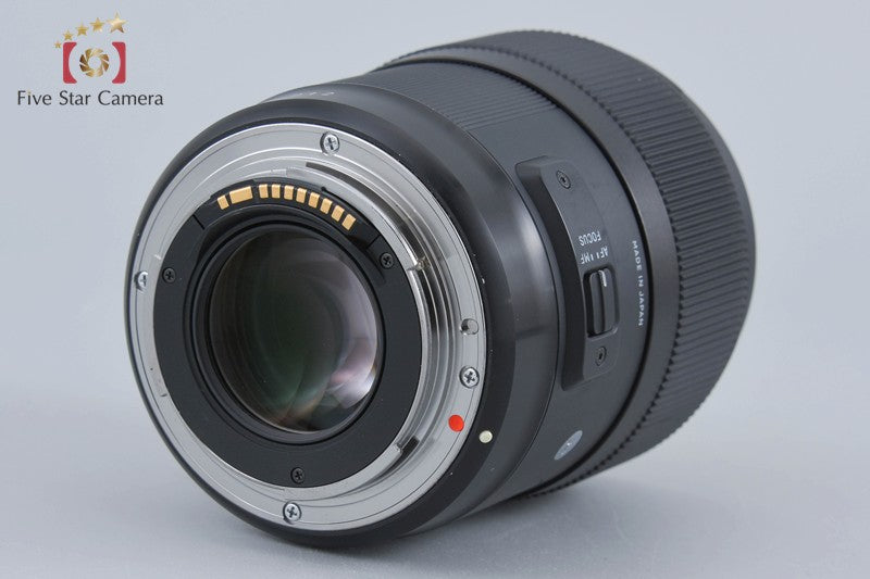 Sigma Art 35mm f/1.4 DG HSM for Canon
