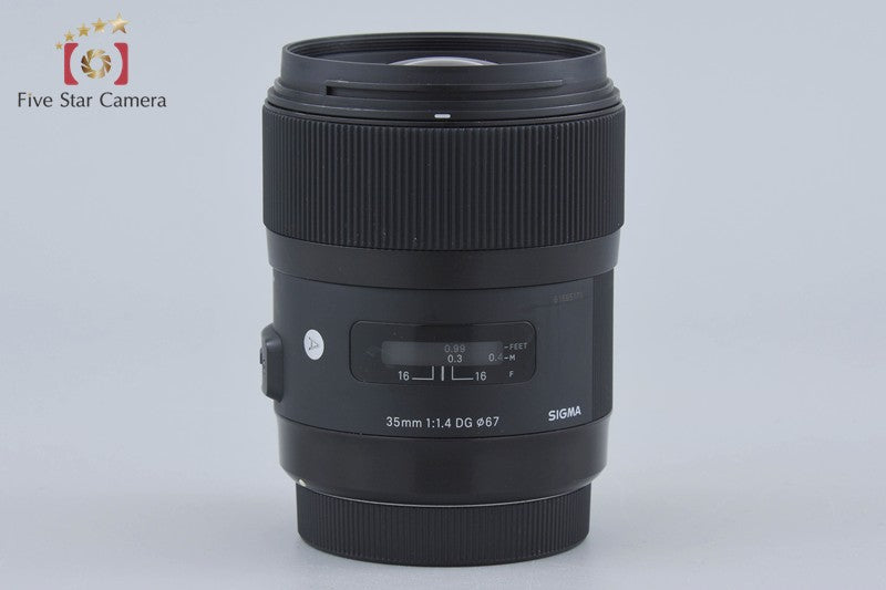 Sigma Art 35mm f/1.4 DG HSM for Canon