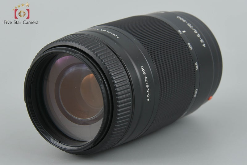 SONY 75-300mm f/4.5-5.6 MACRO SAL75300 Sony A Mount Lens