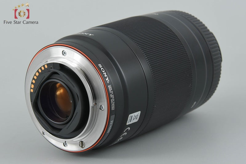 SONY 75-300mm f/4.5-5.6 MACRO SAL75300 Sony A Mount Lens