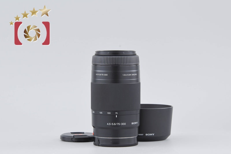SONY 75-300mm f/4.5-5.6 MACRO SAL75300 Sony A Mount Lens