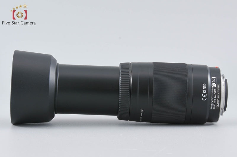 SONY 75-300mm f/4.5-5.6 MACRO SAL75300 Sony A Mount Lens