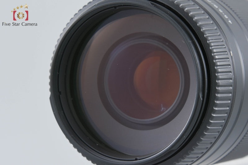 SONY 75-300mm f/4.5-5.6 MACRO SAL75300 Sony A Mount Lens