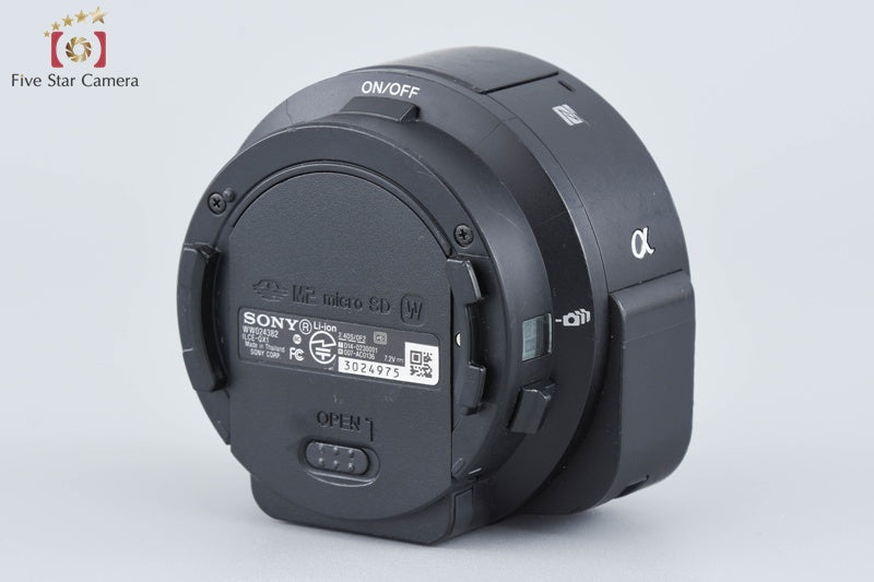 Sony α ILCE-QX1 Lens-Style Camera (Japanese Language Only)