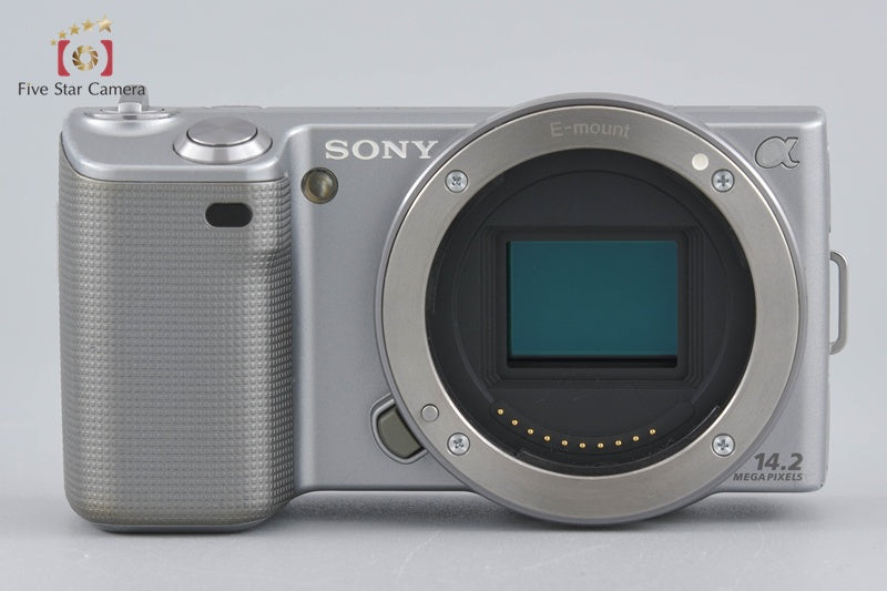 Sony α NEX-5 Zoom Lens Kit Silver (Japanese Language Only)