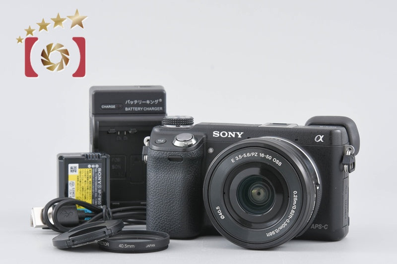 Sony α NEX-6 Power Zoom Lens Kit Black (Japanese Language Only)