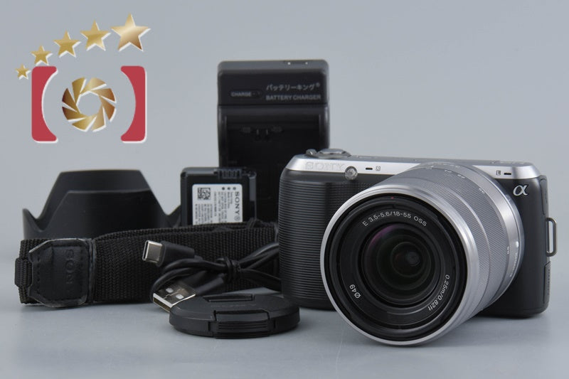 Sony 兛 NEX-C3 Zoom Lens Kit Black (Japanese Language Only) from Japan