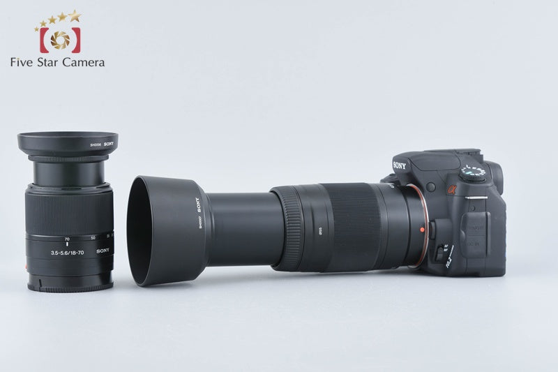 Sony α200 DSLR-A200 Double Zoom Lens Kit Black (Japanese Language Only)