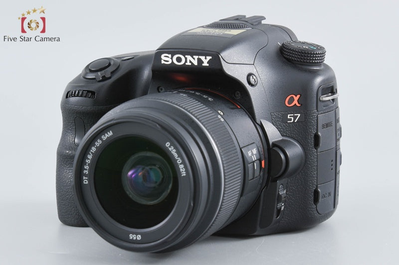 Sony α57 SLT-A57 Double Zoom Lens Kit (Japanese Language Only)