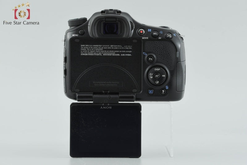 Sony α65 SLT-A65V Double Zoom Lens Kit (Japanese Language Only)