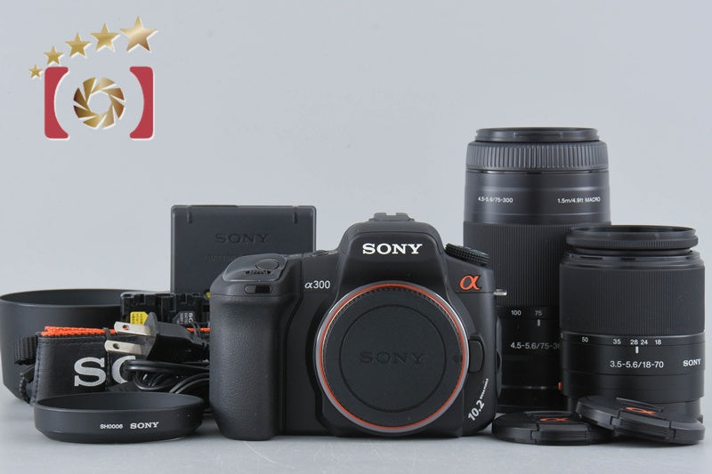 Sony α300 DSLR-A300 Black + 18-70 75-300 Lenses (Japanese Language Only)