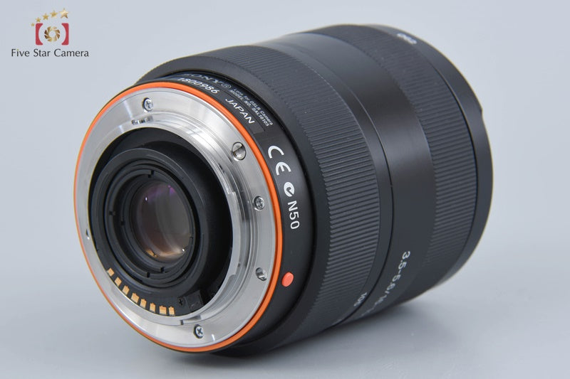 Sony α65 SLT-A65V + DT 16-105mm f/3.5-5.6 SAL16105 (Japanese Language Only)
