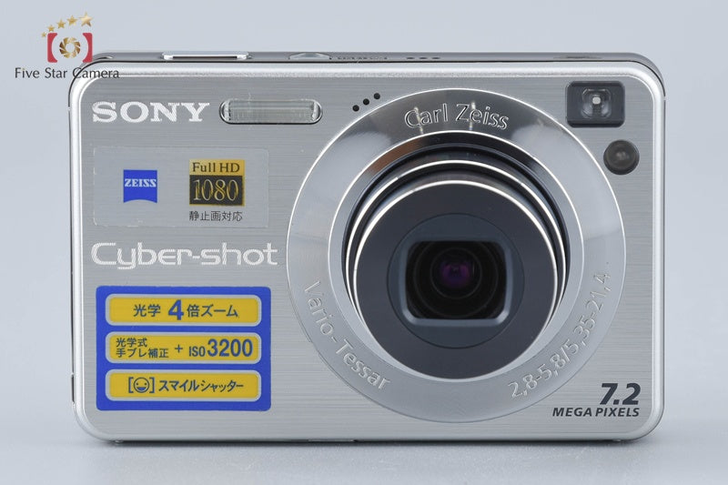 Sony Cyber-Shot DSC-W120 Silver Compact Digital Camera (Japanese Language Only)