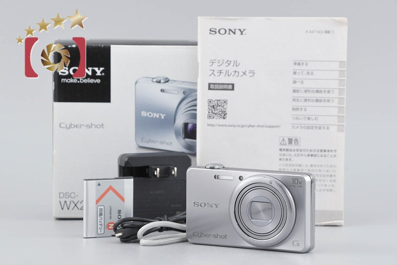 Sony Handycam HDR-CX370V video camera (Japanese Language Only)