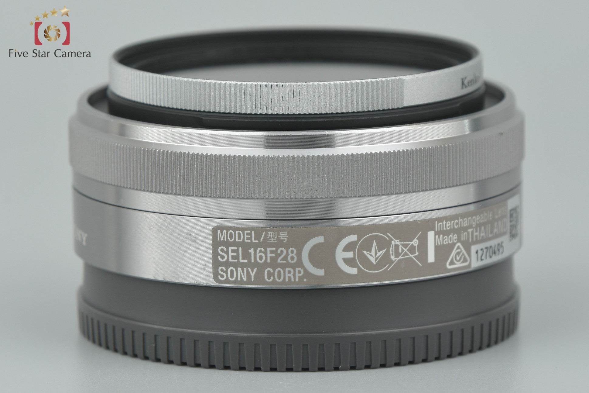 Very Good!! SONY E 16mm f/2.8 SEL16F28