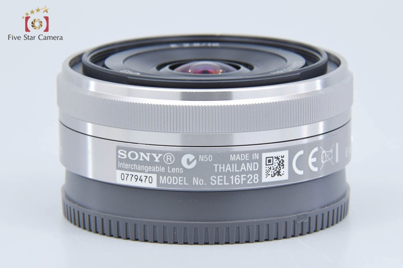 Excellent!! SONY E 16mm f/2.8 SEL16F28