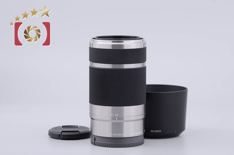 Sony E 55-210mm f/4.5-6.3 OSS Silver SEL55210
