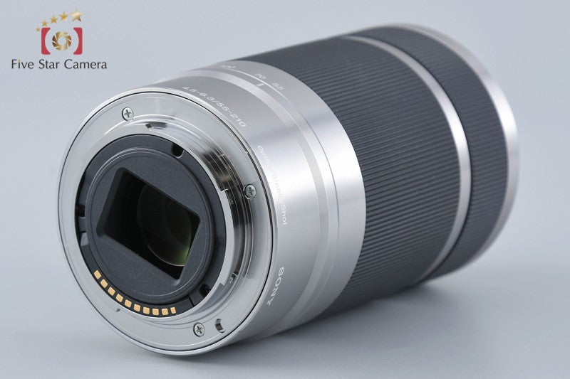 Sony E 55-210mm f/4.5-6.3 OSS Silver SEL55210