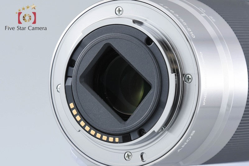 Sony E 55-210mm f/4.5-6.3 OSS Silver SEL55210