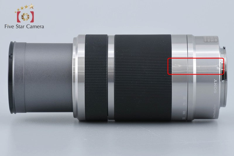 Sony E 55-210mm f/4.5-6.3 OSS Silver SEL55210