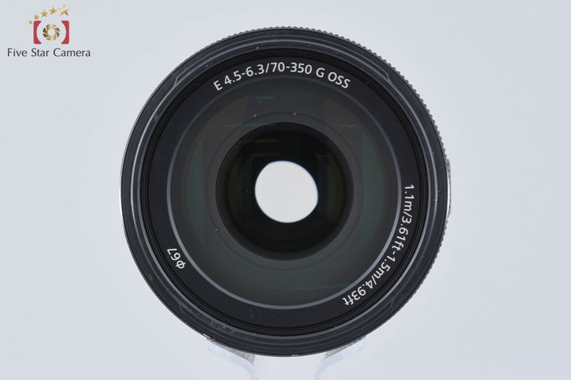 Sony E 70-350mm f/4.5-6.3 G OSS SEL70350G