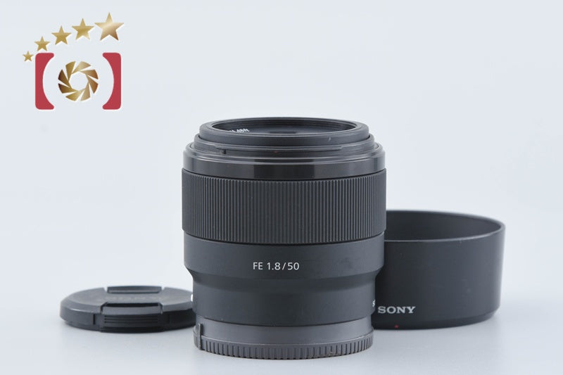 Sony FE 50mm f/1.8 SEL50F18F Sony Full Frame E-Mount Lens