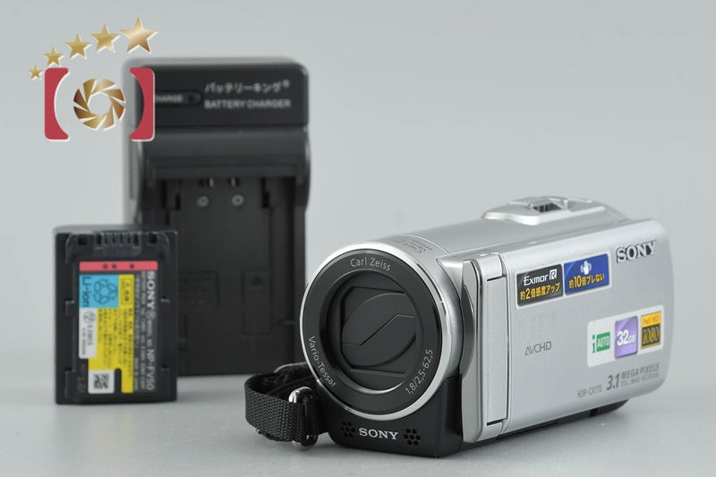 SONY HDR-CX170 Silver Video Camera (Japanese Language Only)