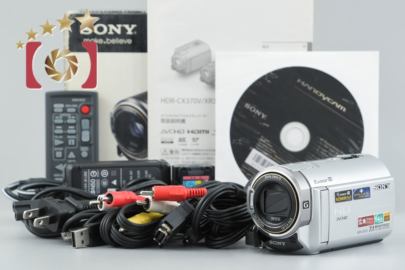 Sony Handycam HDR-CX370V Silver Video Camera (Japanese Language Only)