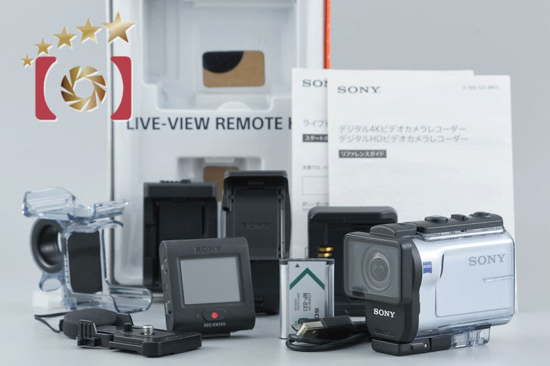 Sony HDR-AS300R Live View Remote Kit (Japanese Language Only)