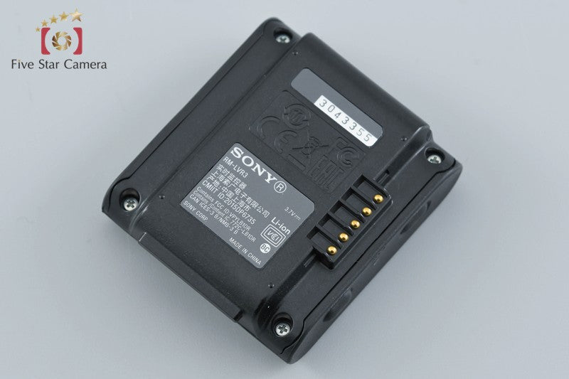 Sony HDR-AS300R Live View Remote Kit (Japanese Language Only)