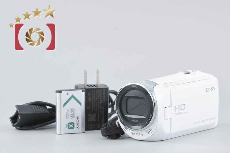 Sony Handycam HDR-CX470 White Digital Video Camera (Japanese Language Only)