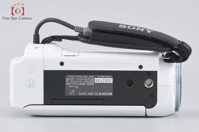 Sony Handycam HDR-CX470 White Digital Video Camera (Japanese Language Only)