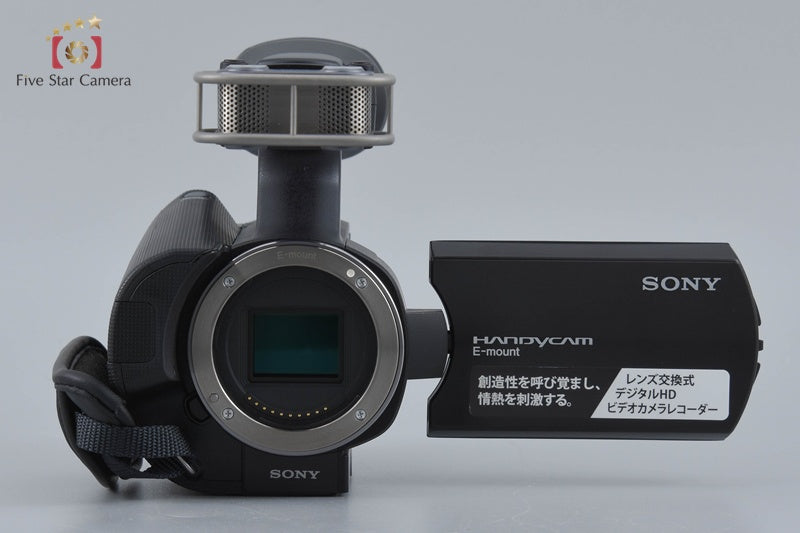 Sony NEX-VG10 Video Camera Recorder (Japanese Language Only)