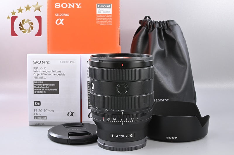 SONY FE 20-70mm f/4 G SEL2070G