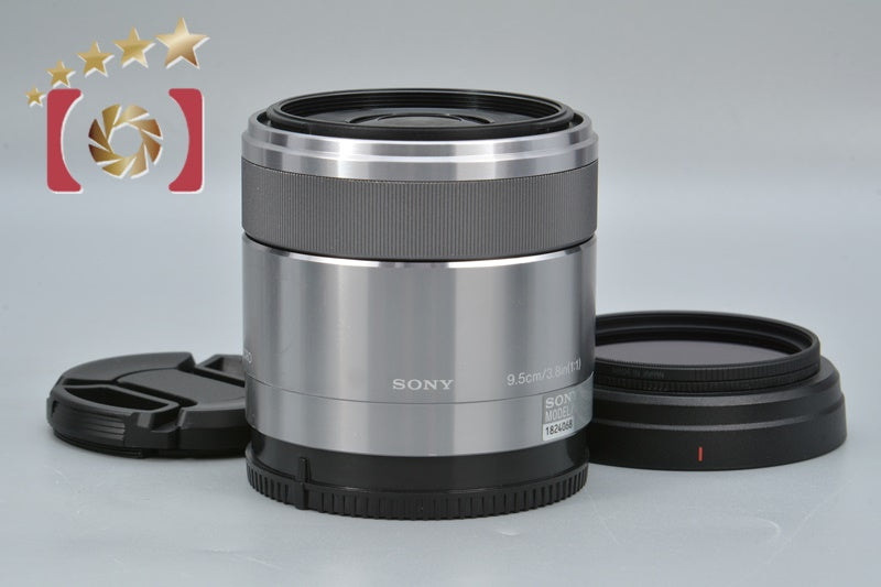 SONY E 30mm f/3.5 MACRO SEL30M35