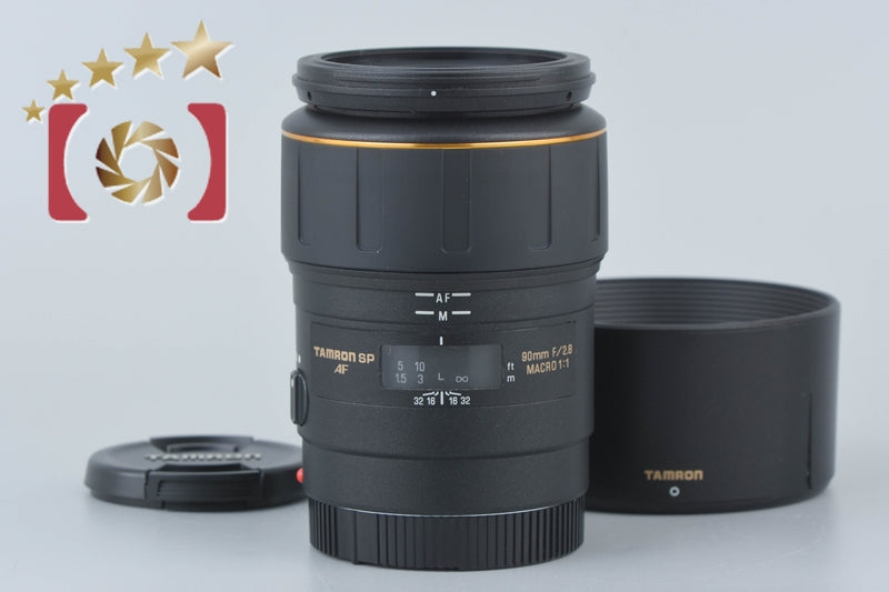 Tamron 172E SP AF 90mm f/2.8 MACRO for Sony / Minolta A Mount