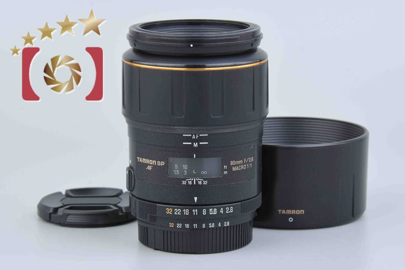 Very Good!! Tamron 172E SP AF 90mm f/2.8 MACRO for Nikon