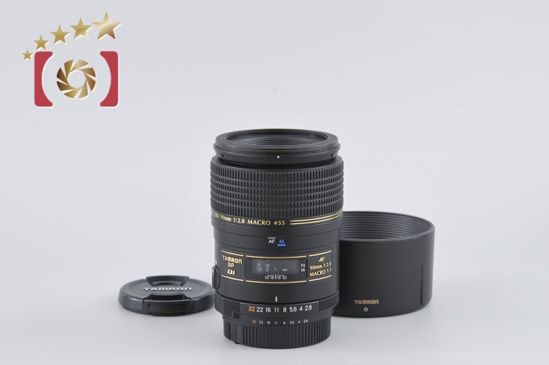 Tamron 272E SP AF 90mm f/2.8 Di MACRO for Nikon